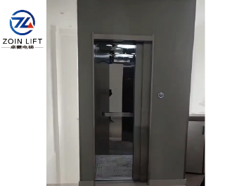 紫锦墅院